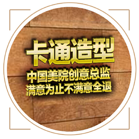 QQ微信表情表情包设计卡通形象吉祥物卡通LOGO设计动画插画