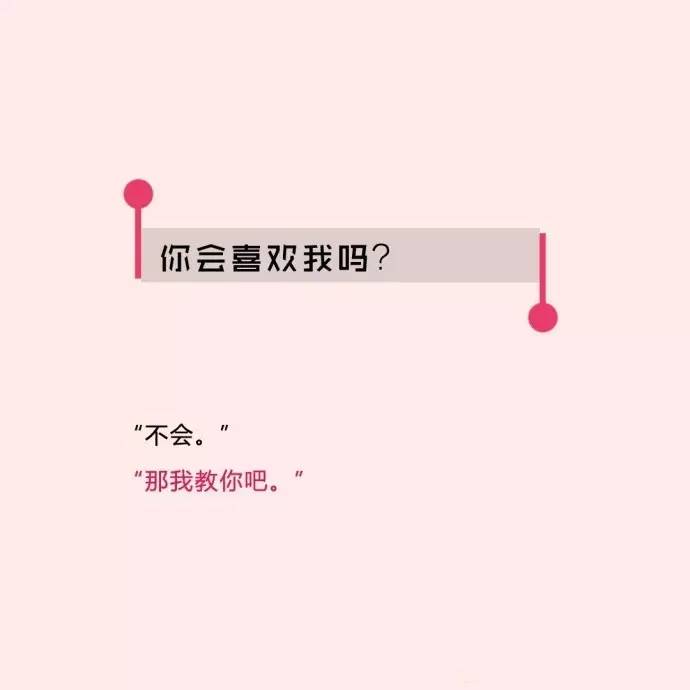 这组520文案，击碎了多少恋人的心……