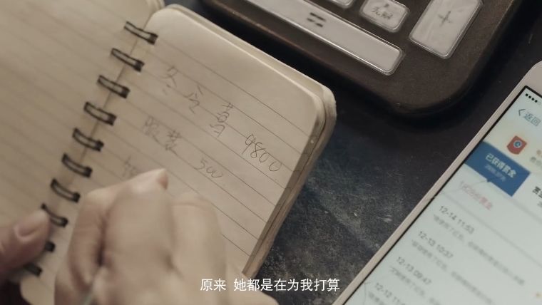 文案不死,看这30句好文案就知道