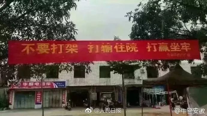 论文案只服警察蜀黍，隐藏的文案高手