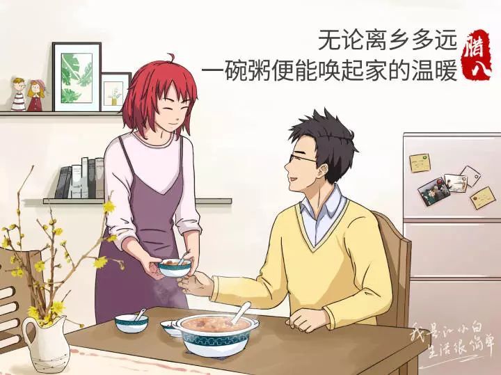 品牌借势文案精选 | 腊八节又被杜蕾斯玩坏了！