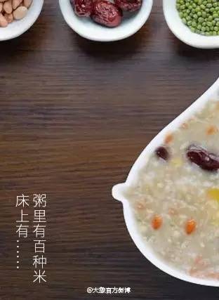 腊八节，品牌借势海报合辑