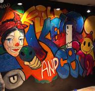 重庆主城区街面一墙面手绘图欣赏