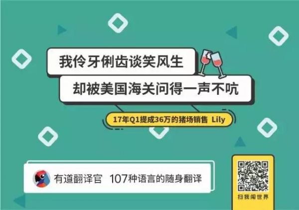 卖货文案的黄金法则:激发购买欲望
