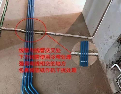 水电验收只管看这5点