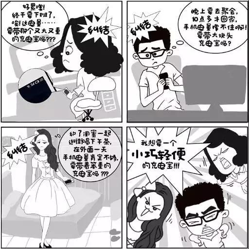 卖货文案的黄金法则:激发购买欲望