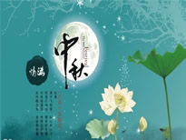 唯美的中秋节祝福图片分享