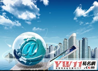 商标起名,最新商标起名大全