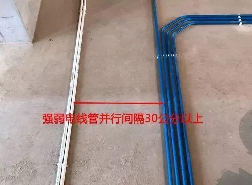 水电验收只管看这5点