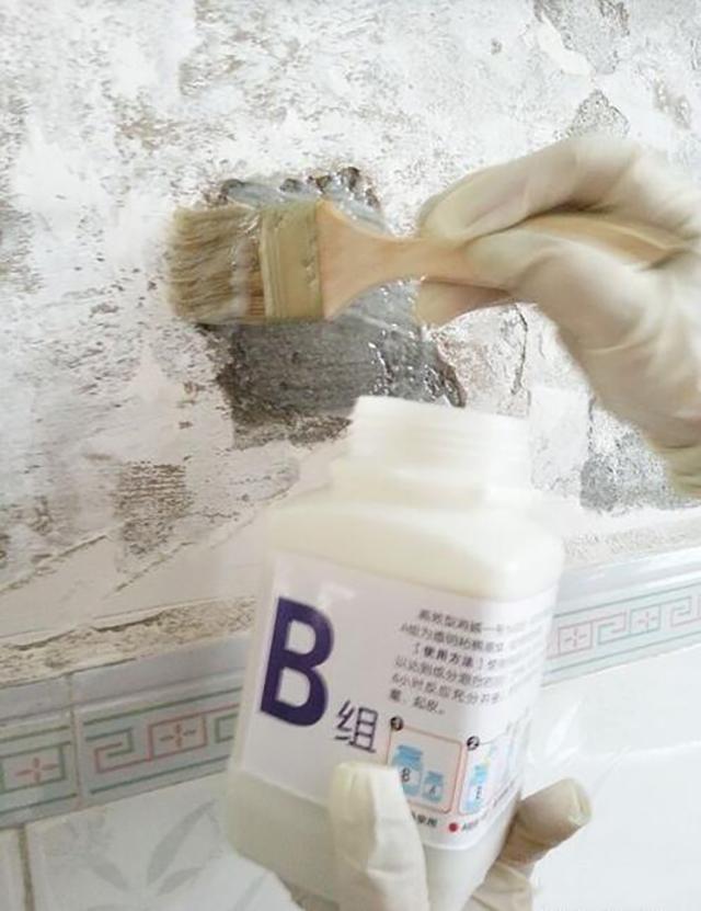刚装修不久墙面反碱了,原来是这些原因造成的