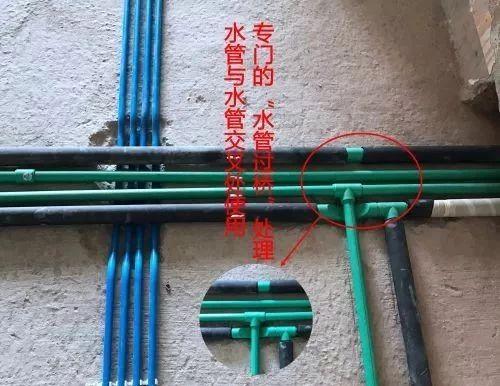 水电验收只管看这5点