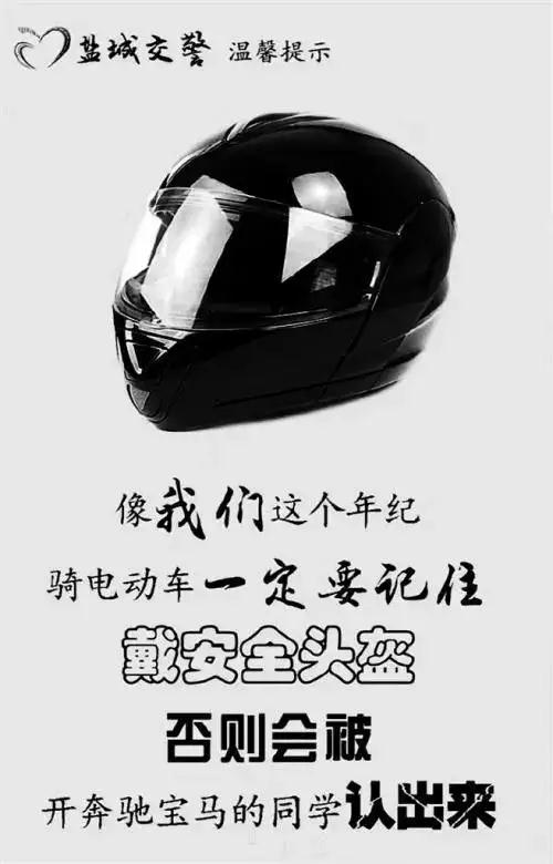 卖货文案的黄金法则:激发购买欲望