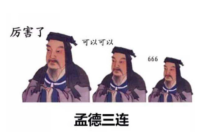 诗经楚辞取名技巧，给宝宝取名简直太简单了！