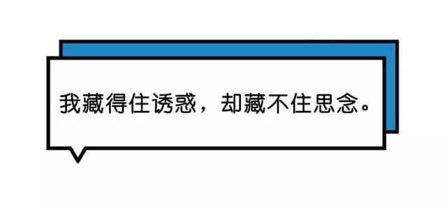 内衣.jpg 如何写中秋借势文案呢?