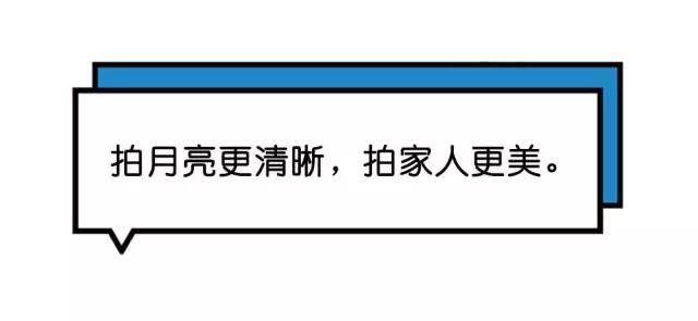手机.jpg 如何写中秋借势文案呢?