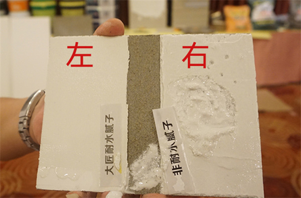 选对水泥基防霉腻子很重要！ 装修基材没选对，家里墙壁要发霉