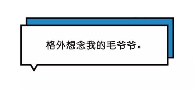 金融理财.jpg 如何写中秋借势文案呢?