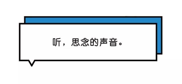 音乐APP.jpg 如何写中秋借势文案呢?