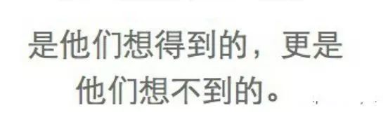 当苹果写出“请开始你的表演”这种文案时,我知道它开始堕落了