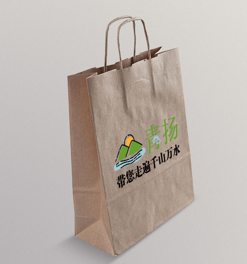 简约旅游公司LOGO设计