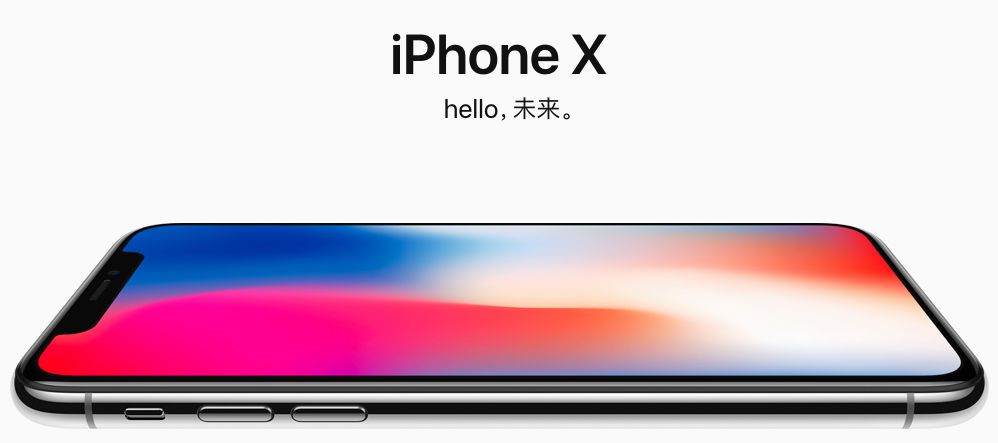 当苹果写出“请开始你的表演”这种文案时,我知道它开始堕落了