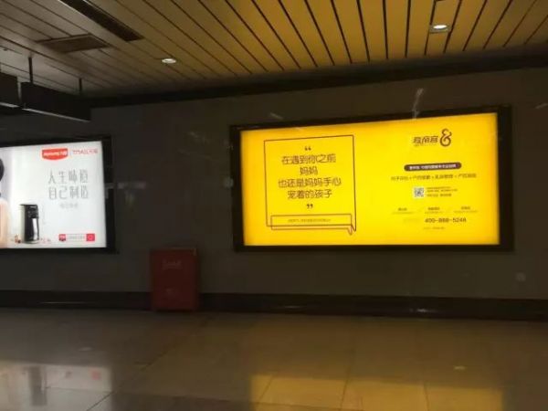 2018母亲节文案套路有哪些?品牌借势经典案例详析1.jpg 母亲节文案品牌借势经典案例详析