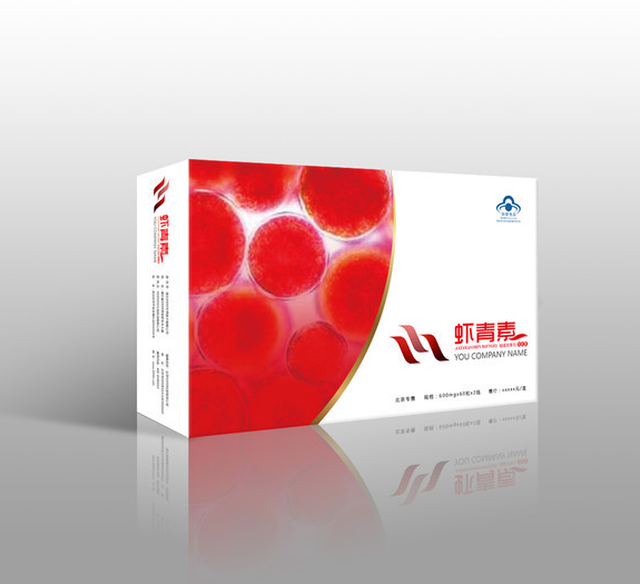 高档保健品包装设计展开图模板