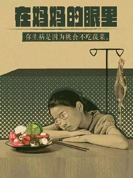 2018母亲节文案套路有哪些?品牌借势经典案例详析2.jpg 母亲节文案品牌借势经典案例详析
