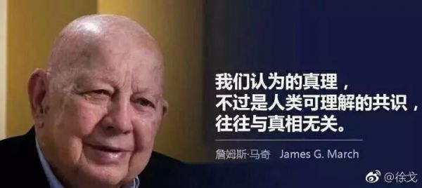 免费营销策略的一些算计