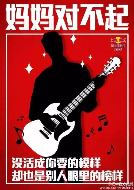 2018母亲节文案套路有哪些?品牌借势经典案例详析3.jpg 母亲节文案品牌借势经典案例详析