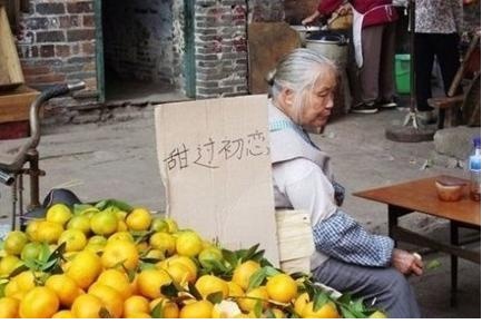 新手如何能写出精品文案?