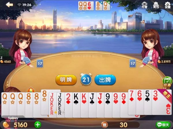 免费营销策略的一些算计