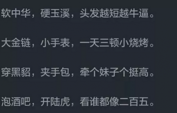 小猪佩奇是怎么火起来的