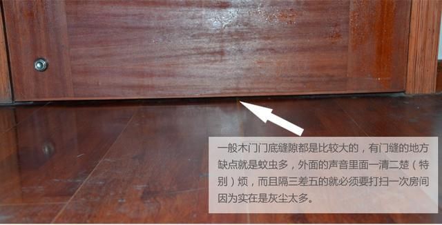 新家住两年总结出16条装修教训！