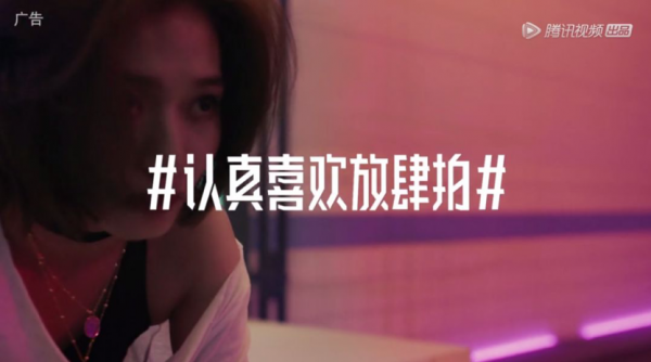 《创造101》为什么能成为网综no.1