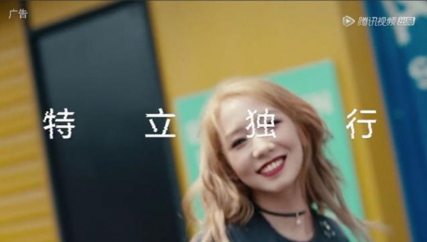 《创造101》为什么能成为网综no.1