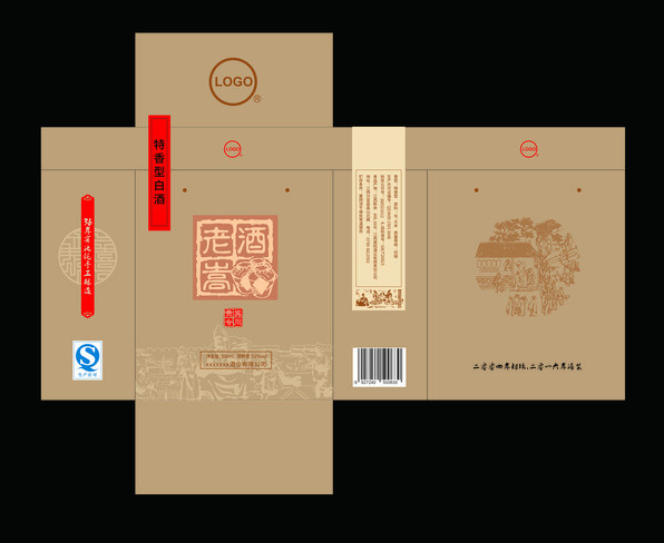 中国风牛皮纸白酒包装盒设计