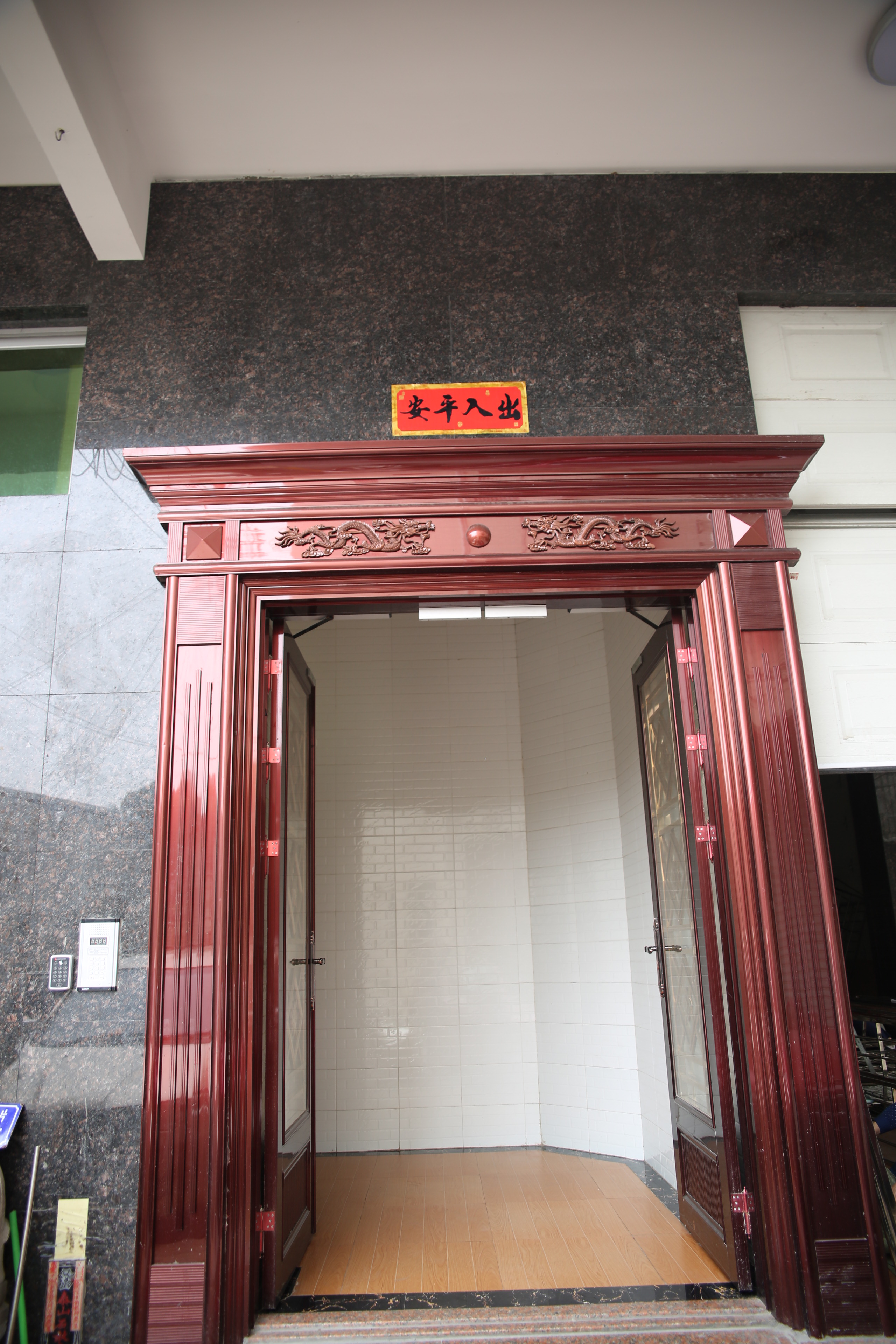 厦门购房合同签订时这些要填入