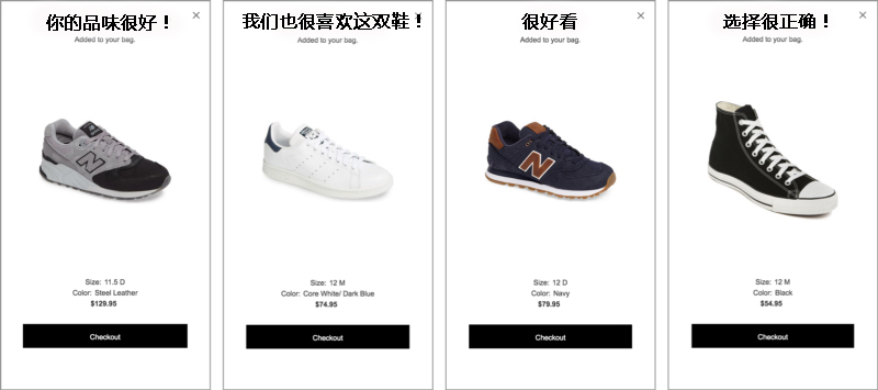你可能不了解微文案,但它时刻都在影响你的用户体验