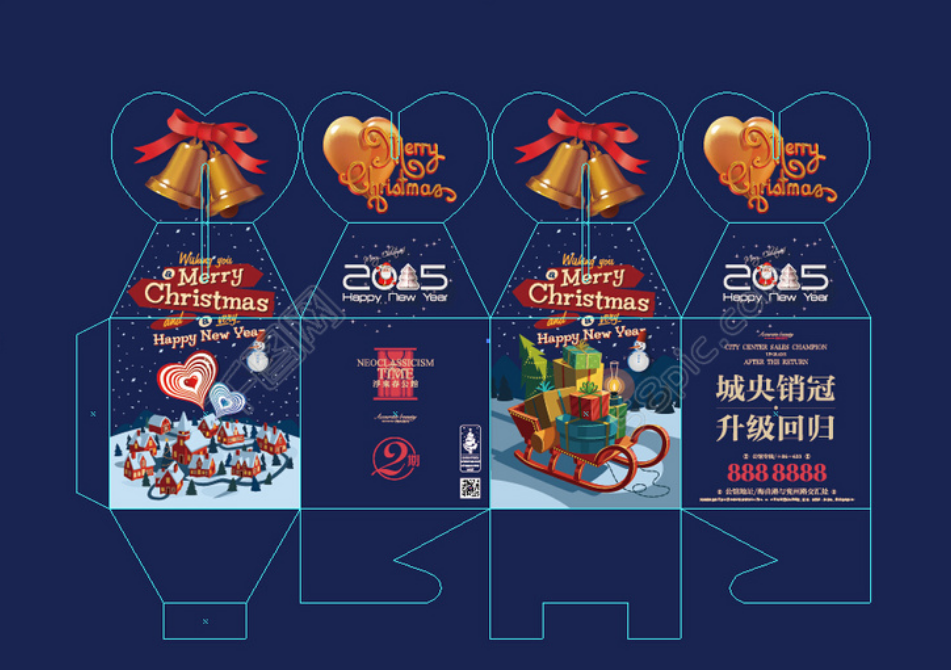 圣诞节 平安夜 平安果包装盒设计