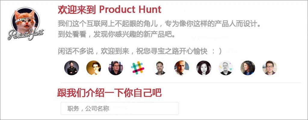 你可能不了解微文案,但它时刻都在影响你的用户体验