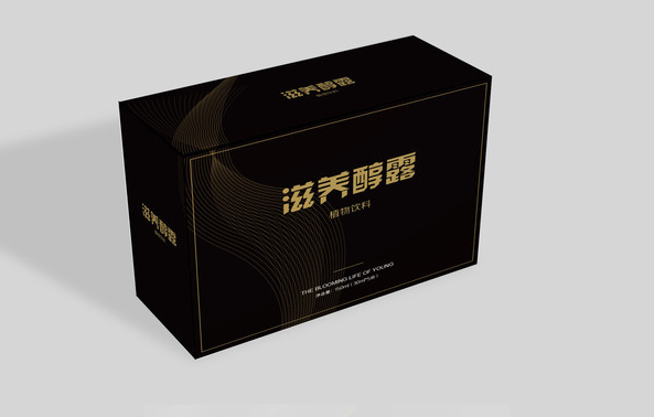 滋养润肠保健品药品包装盒设计