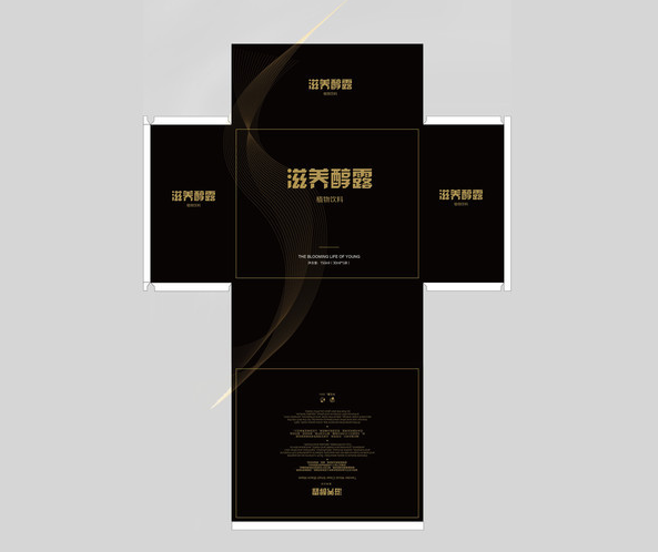 滋养润肠保健品药品包装盒设计