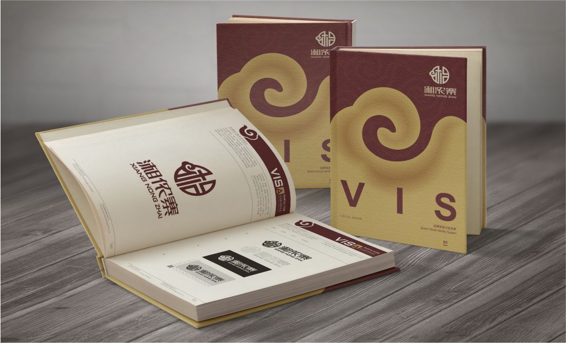 湘浓寨餐饮连锁