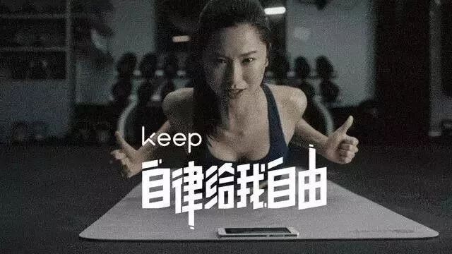 怎样写走心的文案(三):要激起人的是非心