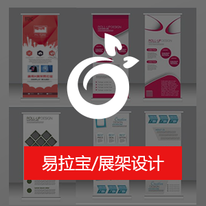 【专业定制】食品餐饮、文化教育、互联网科技、医疗生物科技、美妆护肤等企业公司宣传需求设计