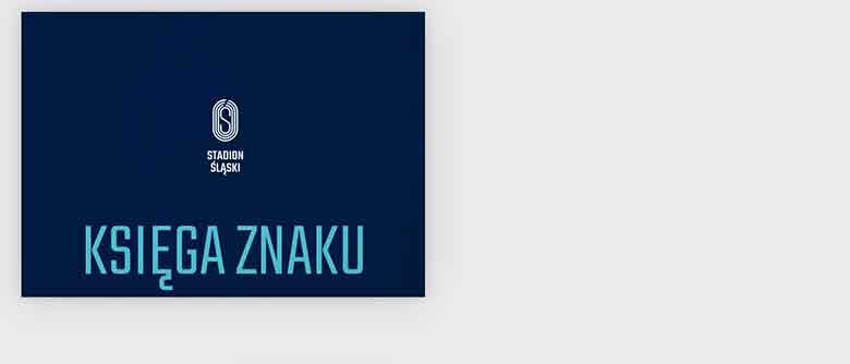 波兰霍茹夫鲁赫体育场（Stadion Śląski）全新的品牌形象设计