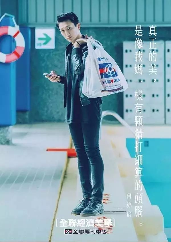 怎样写走心的文案（四）| 要激起人的好胜心