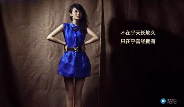 三八女神节，那些脱颖而出的亮点文案