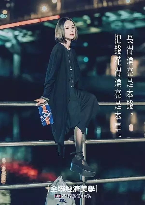 怎样写走心的文案（四）| 要激起人的好胜心